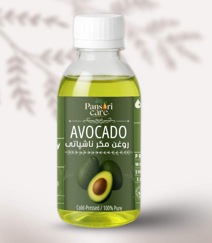 Pansari Care Avocado Oil bottle with fresh avocado fruit.