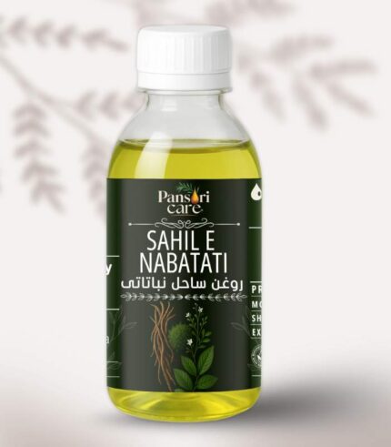 Pansari Care Sahil-e-Nabatati Oil bottle surrounded by a variety of green leaves and herbs.