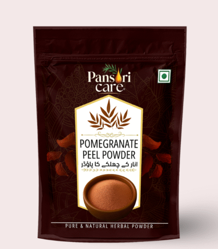Pomegranate Peel Powder