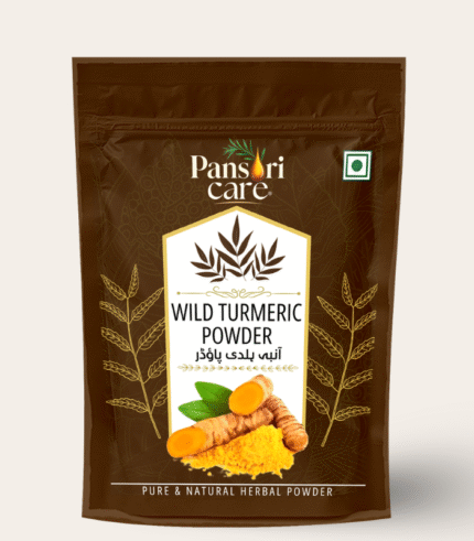 Wild Turmeric Powder