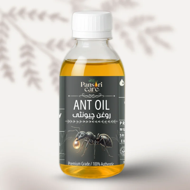 ant oil in pakistan